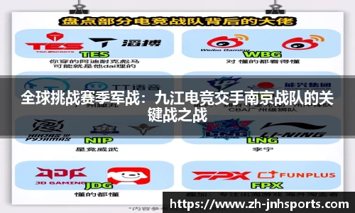 金年会官网