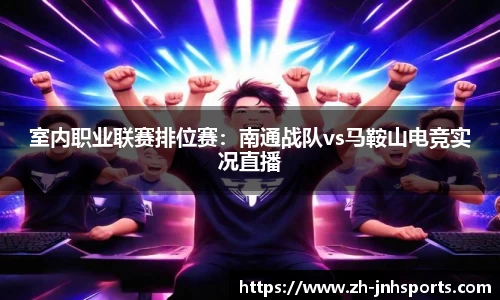 金年会