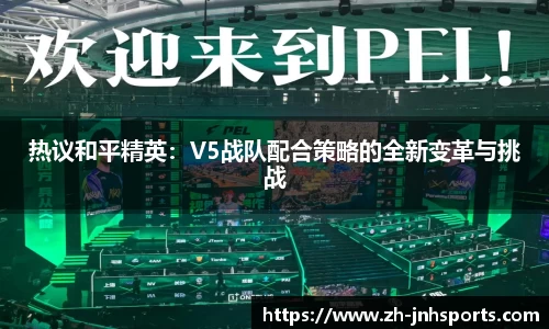 金年会