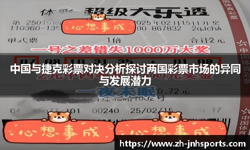 金年会