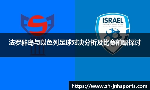 金年会官网