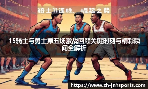 金年会
